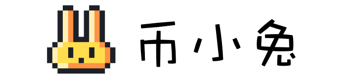 币小兔